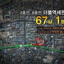 대림타워 이미지