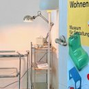 통영AIRBNB 이미지