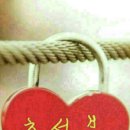 8월 22일 토요일 출석부 ~♡ 이미지
