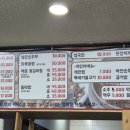 미락 이미지
