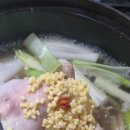 조가네닭한마리
