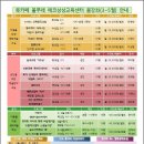 물푸레 북카페 이미지