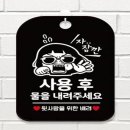 피크 - 강남구 도산대로 152 | 피크