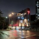 아델라7 서면부전점 이미지