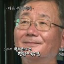 민들레국수 - 노원구 광운로 43 | 민들레국수