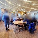 항아리어탕 이미지