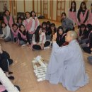 정광고등학교 이미지