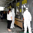 대전느리울초등학교 이미지