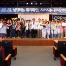 명지병원 티스토리
