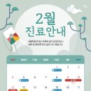 서울독일치과의원 이미지