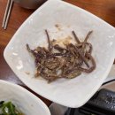 연잎족발 | [의령 맛집 추천] 연잎족발 아기와 같이 가기 좋은 식당
