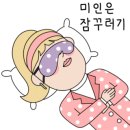 해브즈뷰티