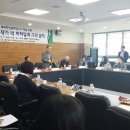 공주대학교 이미지