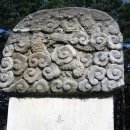 영천 치일리 인종태실 이미지