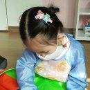 리더아이어린이집 이미지