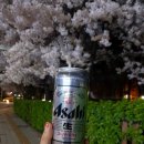 프렌즈비어 이미지