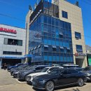 매일1급자동차써비스 이미지