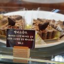 브래드씨 - 김해시 함박로 53 | 브래드씨