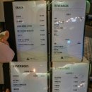 아미티스 | 해운대레스토랑 분위기 좋은 해운대맛집은 아미티스 스카이라운지