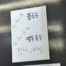 안산초지양곱대