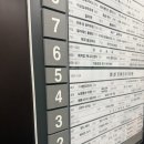 우미용실 | [봉담] 화성 봉담2지구 미용실 염색 후기 : 우아우헤어 봉담점 승원 디자이너님💇🏻‍♀️