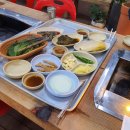 함평수산 이미지