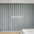 큰방림길 이미지