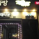 임자별밤 이미지