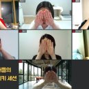카루나 - 3066 | 카루나