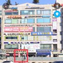 드림안경부천시청역점 이미지