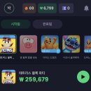 슬롯프리게임 | 프리캐시 게임 오류 후기😢 추적 실패부터 오퍼 삭제까지 실제 경험