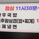 상남동182 이미지