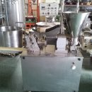 (주)화림제약 이미지