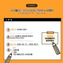주삼성메디슨
