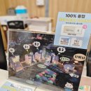 풀빌라 런투유 경주A | 경주 신축 풀빌라 런투유 경주 9m 수영장 이 큰 펜션