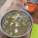 고집센그집갈비탕 이미지