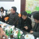 억대공인중개사사무소 이미지