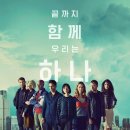 센스엘 티브이데일리