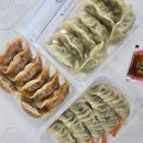 지에스25 송도아메리칸점 | 신혼부부 식탁 생일상차림 메뉴 씹고 뜯고 맛보고 즐긴 일상