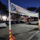 진신 | 대전 원신흥동 맛집 진신 내돈내산, 메뉴·가격·분위기 솔직 후기