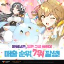 소도슈퍼