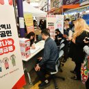 나눔컨설팅