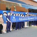 계명대학교 동산병원 이미지