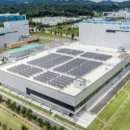 주식회사 한일약품 이미지