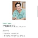 엠에스(MS) 이미지