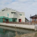 철새박물관 이미지