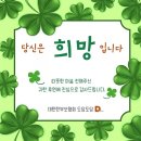 주식회사 비알피랩스