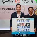 여자만 회 타운 이미지