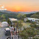 하늘가람관광펜션 | [공지] 포천 카라반 글램핑 몽롱한노을 숙소에서 프라이빗 캠핑 여행 후기