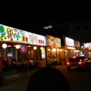 안지랑시장 이미지